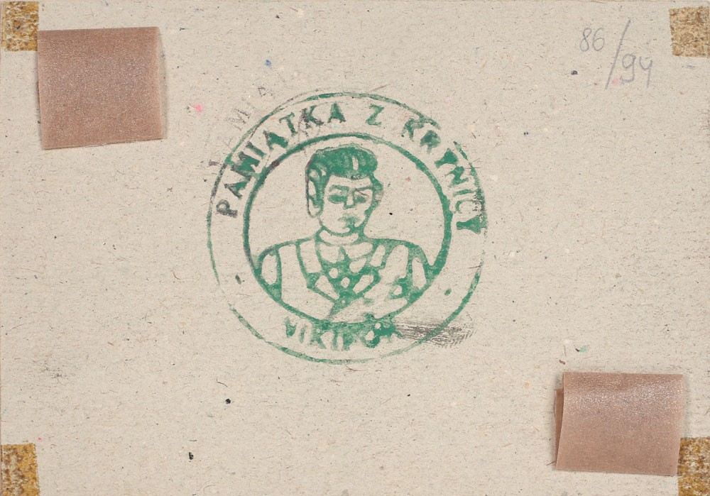 "Góralczyk (Autoportret)"