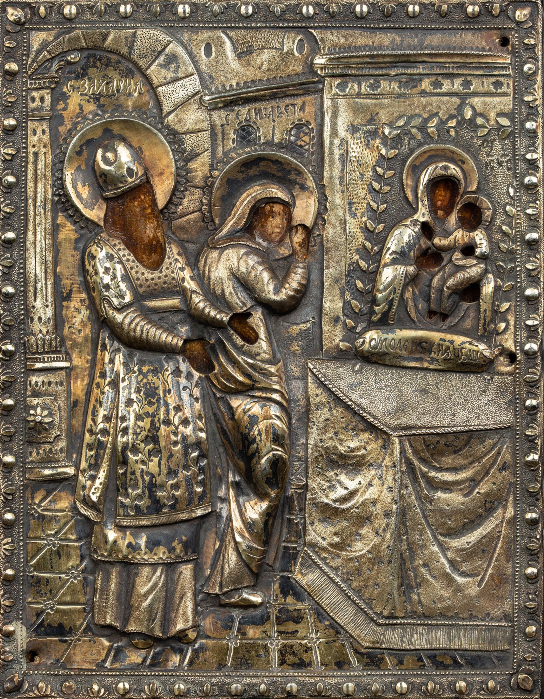 Ikona "Święta Elżbieta i Zachariasz przed Matką Bożą Smoleńską"