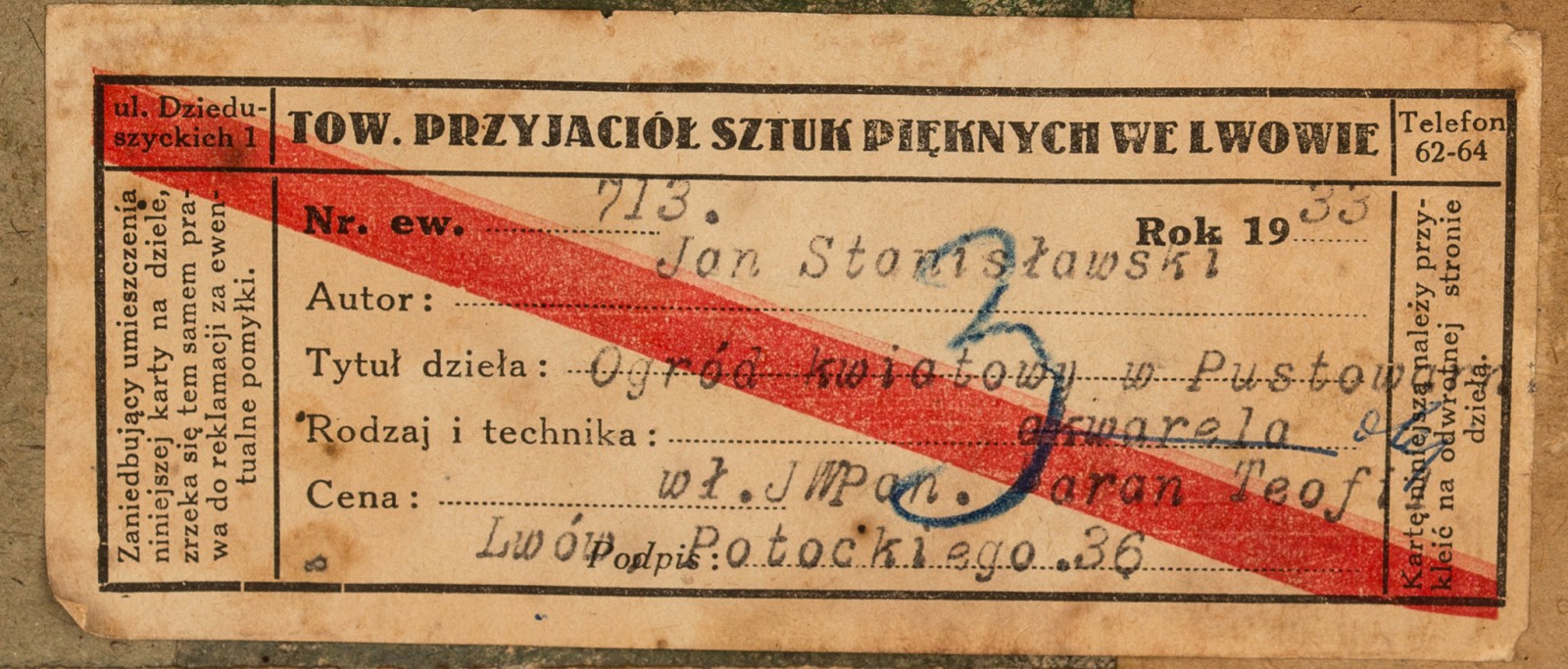  "Ogród kwiatowy w Pustowarni"