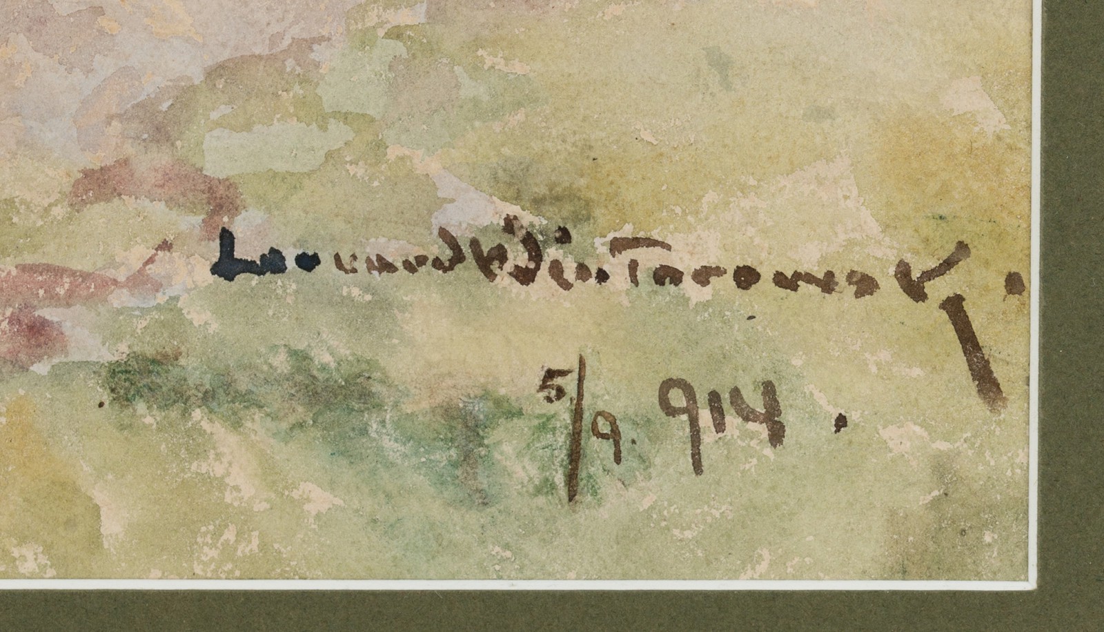 "Ułan austro-węgierski"