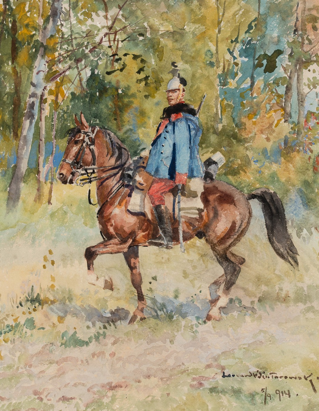 "Ułan austro-węgierski"