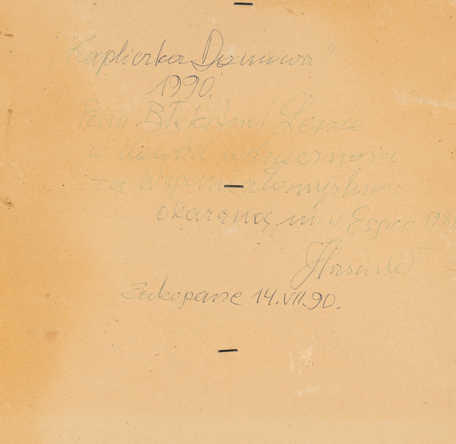 "Kapliczka Domowa"