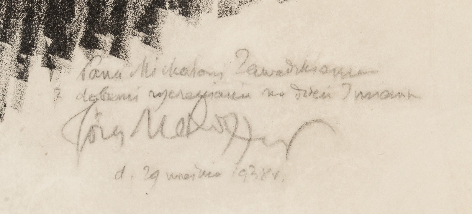 "Egon Petri"