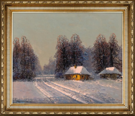 "Mroźne popołudnie"