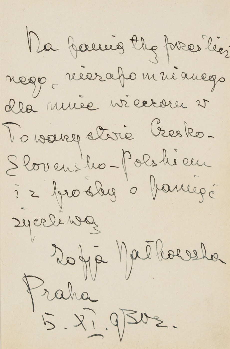 Rękopis z autografem