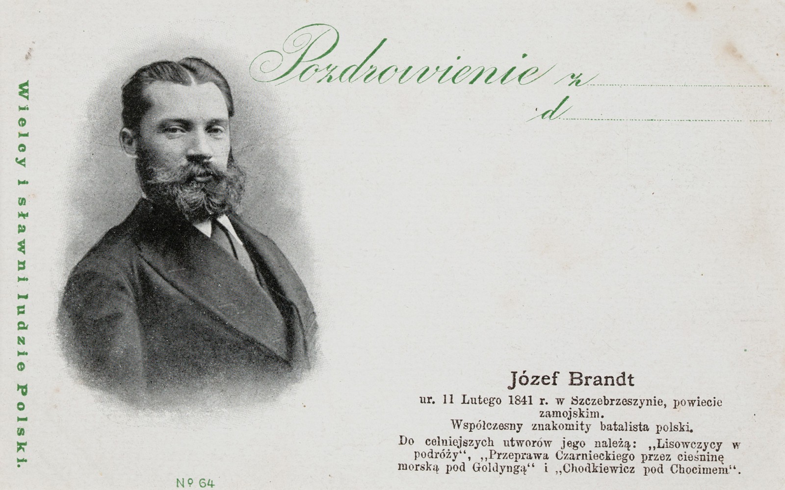 Rękopis z autografem