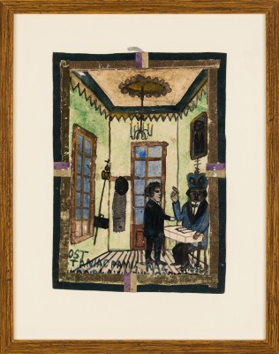 "Nikifor nauczający"