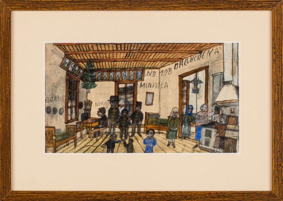 "Nikifor przy pracy w gościnie w Święta Bożego Narodzenia"