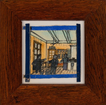 "Nikifor przybywa w gości"