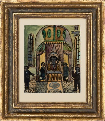 "Nikifor spowiednikiem malarzy"