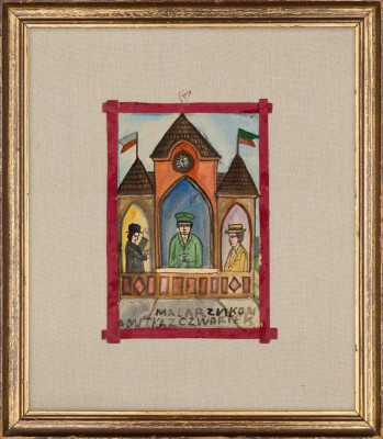 "Nikifor w towarzystwie dwóch malarzy"