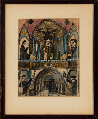 "Poświęcenie pociągu na stacji w Krynicy"