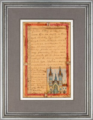 "List proszalny z widokiem kościoła w Tarnowie"