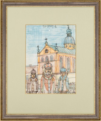 "Wizytacja biskupów w Nowym Sączu"