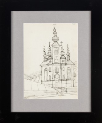 "Kościół parafialny Nikifora"