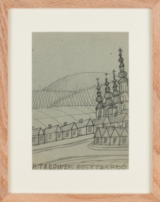 "Świątynia w Tarnowie"