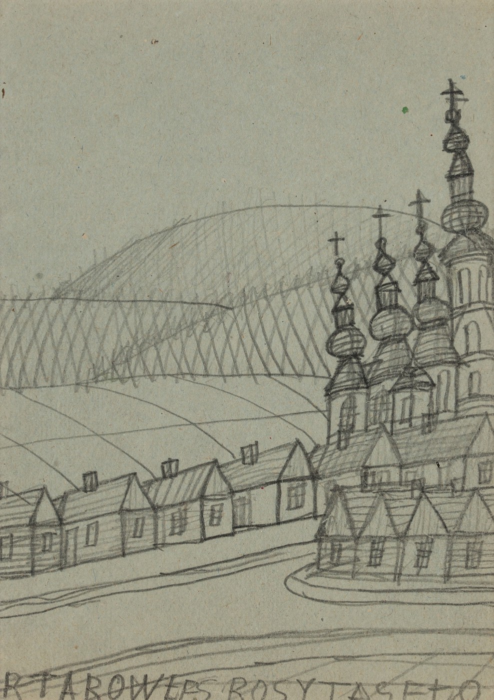 "Świątynia w Tarnowie"