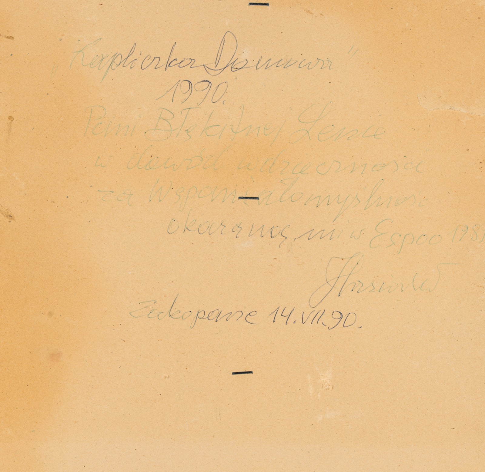 "Kapliczka Domowa"