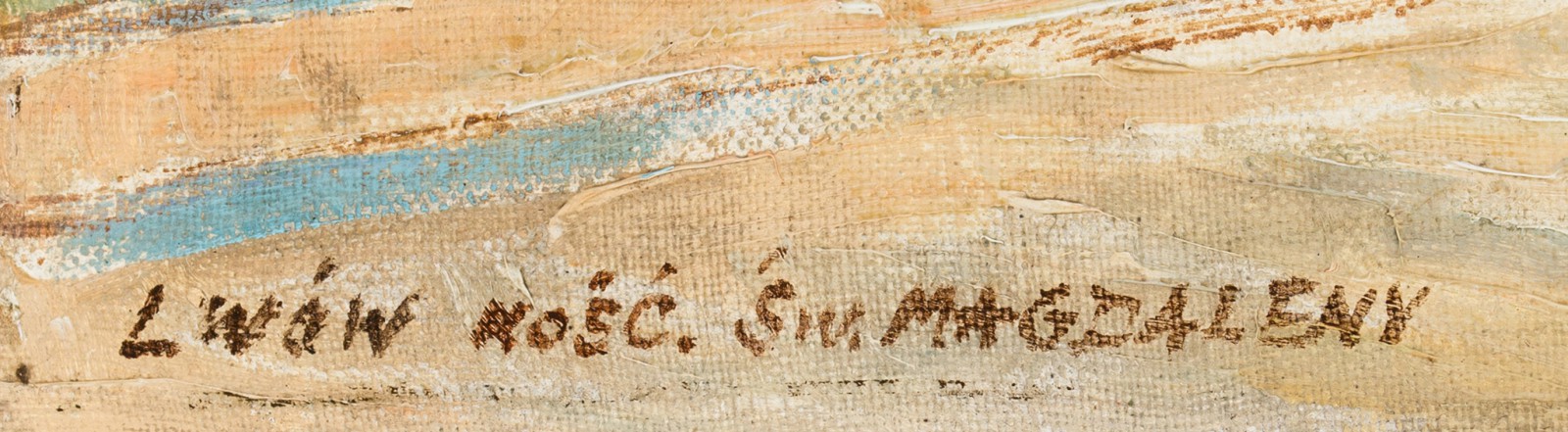 "Kościół św. Magdaleny we Lwowie"