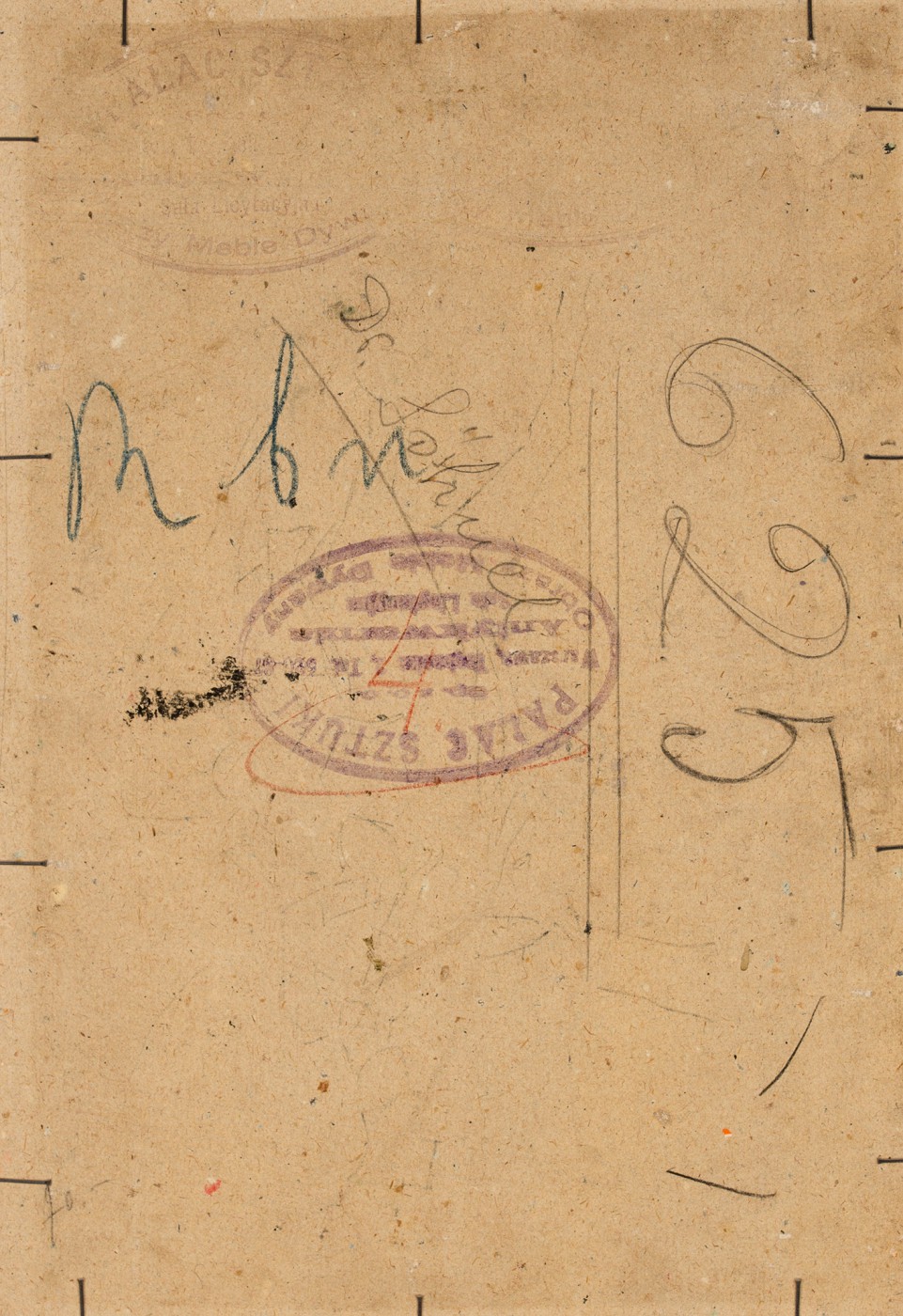 "Huzar Wielkiej Armii"